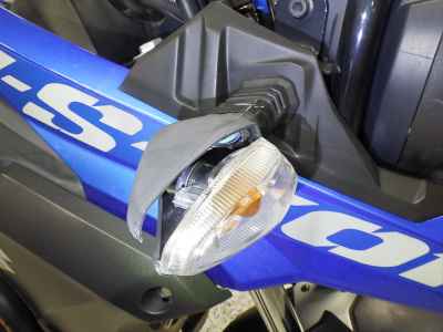 Suzuki V-Strom 250