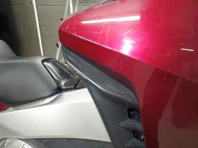 Honda Integra 700 2012