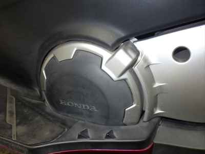 Honda Integra 700 2012