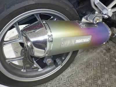 Honda Integra 700 2012