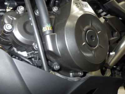 BMW G310GS 2022