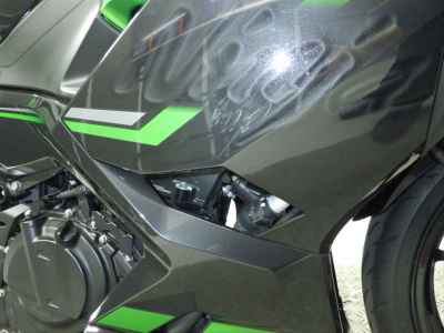 Kawasaki Ninja 400 2023