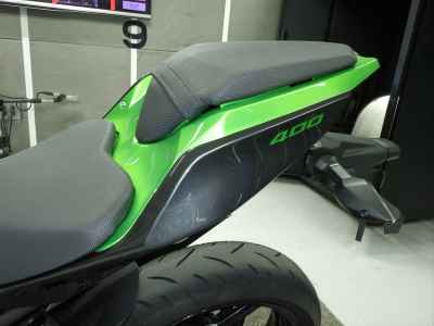 Kawasaki Ninja 400 2023