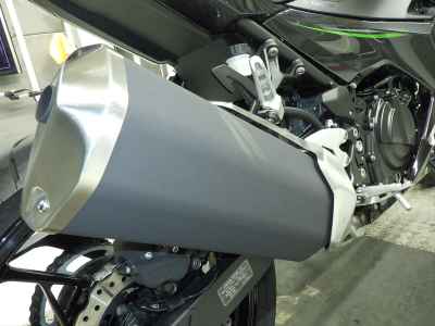 Kawasaki Ninja 400 2023