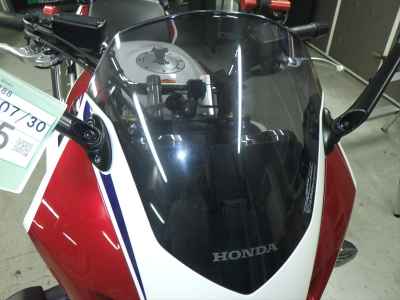 Honda CB1300 Super Boldor 2016