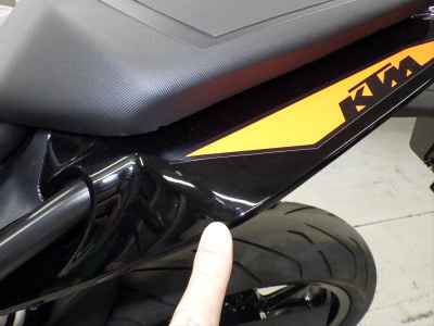 KTM 390 Duke 2025