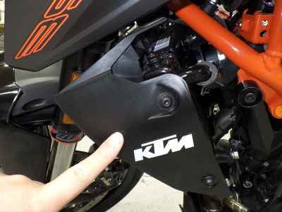 KTM 390 Duke 2025