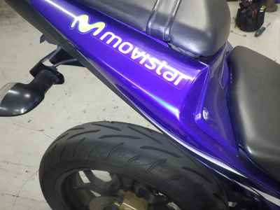 Yamaha YZF-R25 2017