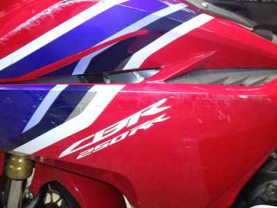 Honda CBR250RR 2019