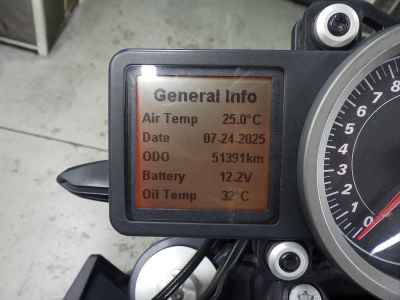 KTM 1290 Super Duke R 2016