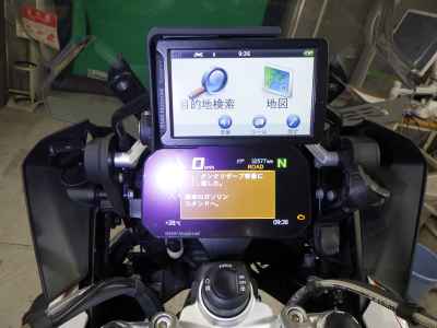 BMW R1250GS 2020