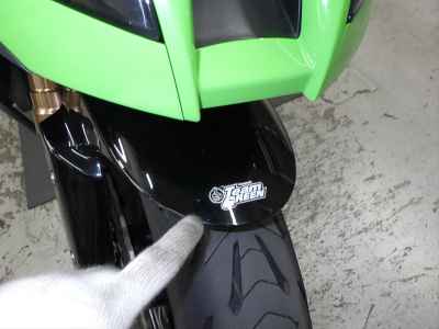 Kawasaki Ninja ZX-10R 2012
