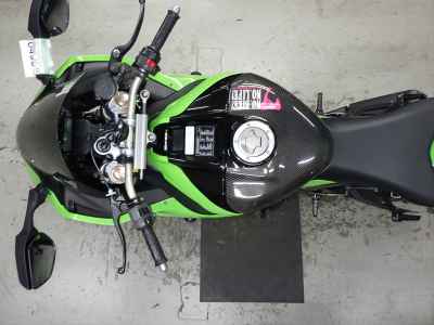 Kawasaki Ninja ZX-10R 2012