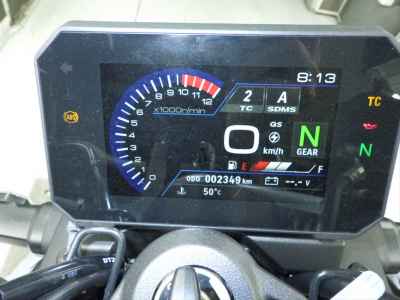 Suzuki GSX-8S 2024