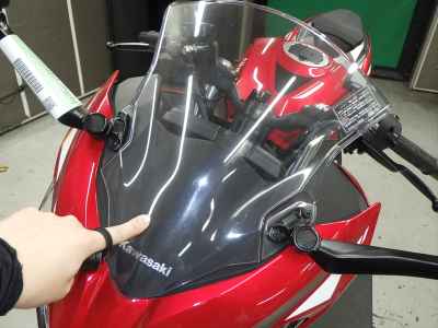 Kawasaki Ninja 250