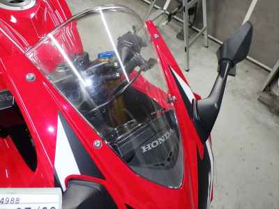 Honda CBR250RR