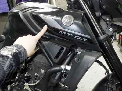Yamaha MT-03 2023