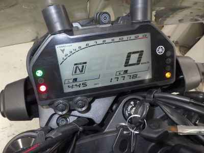 Yamaha MT-03 2023
