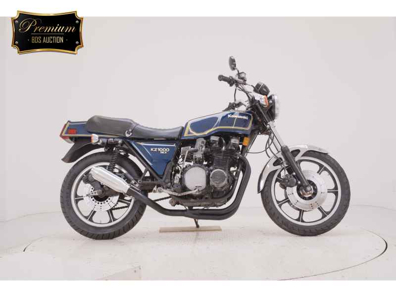 Kawasaki Z1000 2025