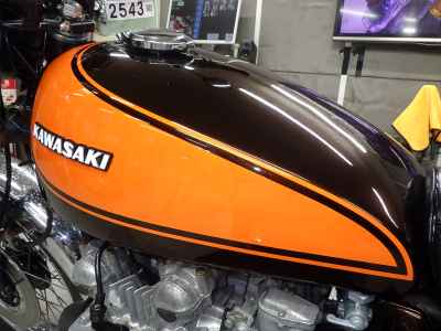 Kawasaki Z1 900 Super Four 2025