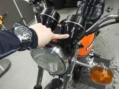 Kawasaki Z1 900 Super Four 2025