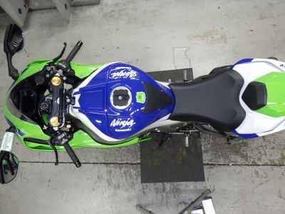Kawasaki Ninja ZX-10R 2024