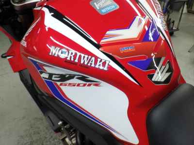 Honda CBR650R 2020