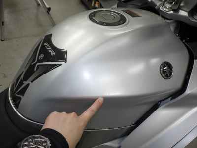 Yamaha FJR1300 S 2016