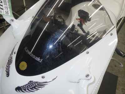 Kawasaki ZZR1400 2007