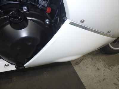 Kawasaki ZZR1400 2007