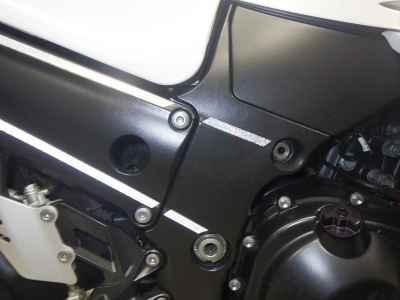 Kawasaki ZZR1400 2007