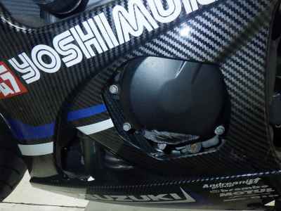 Suzuki GSX-R1000 2008