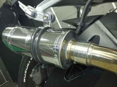 Suzuki GSX-R1000 2008