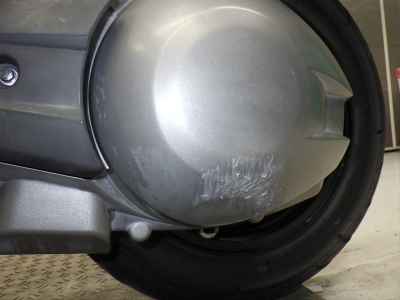 Suzuki Skywave 400 S 2008