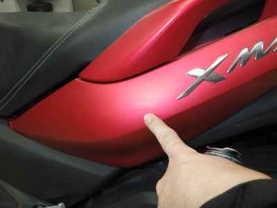 Yamaha XMAX 250 2020