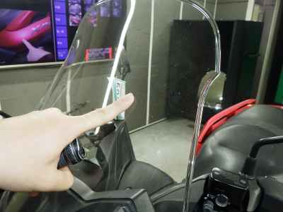 Yamaha XMAX 250 2020