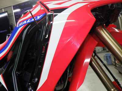Honda CRF250 Rally 2023