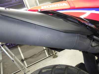 Honda CRF250 Rally 2023