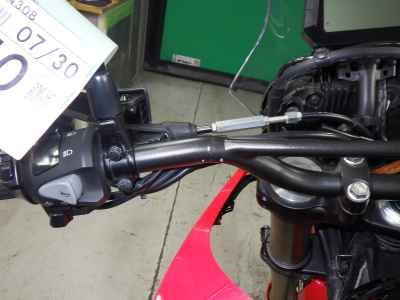 Honda CRF250 Rally 2023