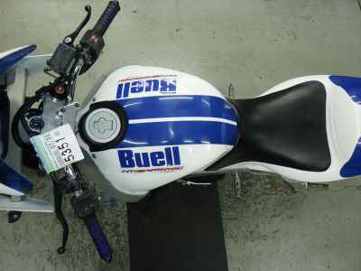 Buell XB9R 2005