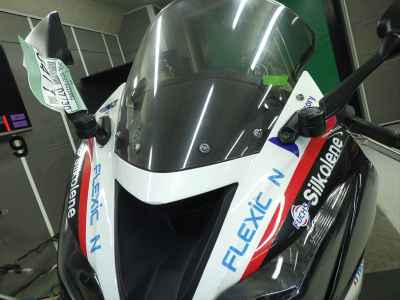 Kawasaki Ninja ZX-6R 2016