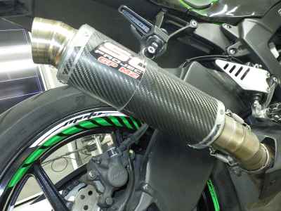 Kawasaki Ninja ZX-6R 2016
