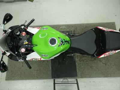 Kawasaki Ninja ZX-6R 2016