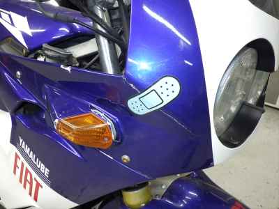 Yamaha FZR250