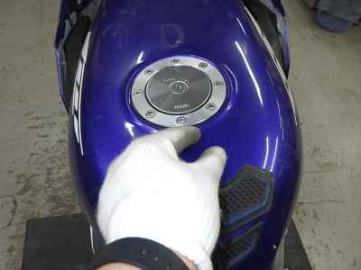 Yamaha FZR250