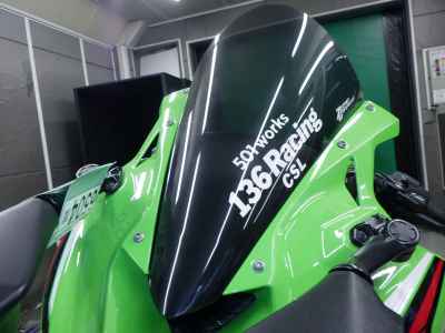 Kawasaki ZX-25R