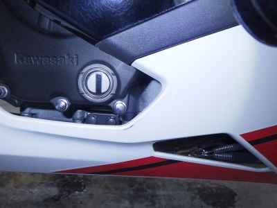Kawasaki ZX-25R