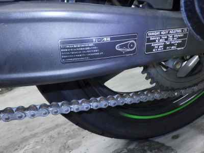 Kawasaki ZX-25R