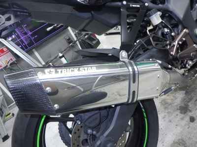 Kawasaki ZX-25R