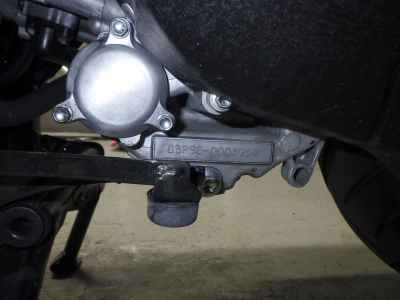 Yamaha XMAX 250 2024